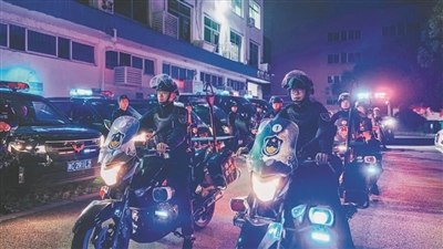 全市夏季治安打擊整治行動進行中